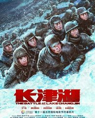 东方家族东方家族简介 东方家族的血脉秘密东方家族小说  第3张